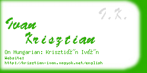 ivan krisztian business card